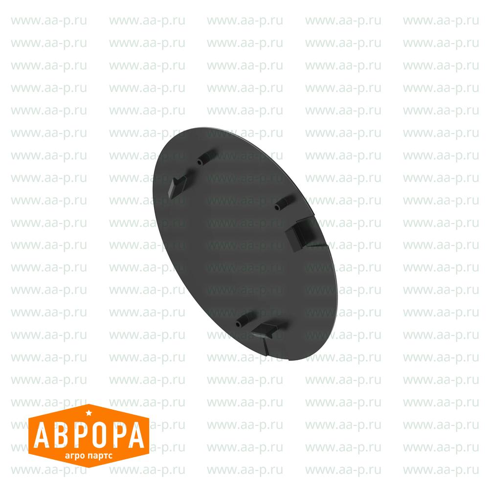 Auspuffklappe